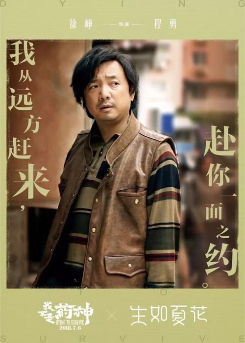 网络教育本科毕业有学位证吗